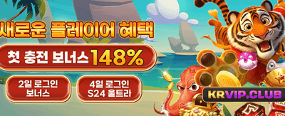 BetWiz 특별 혜택 지금 확인하세요